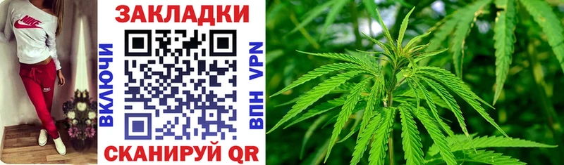 Где купить наркотики Слюдянка ГАШ  ОМГ ОМГ рабочий сайт  АМФ  Меф  СК 