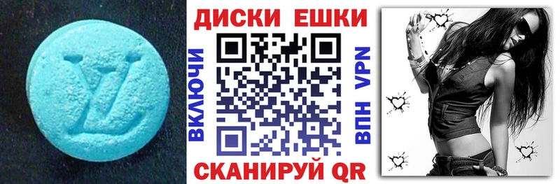Ecstasy DUBAI Слюдянка