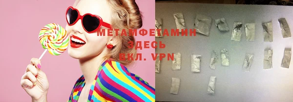 шишки Аркадак