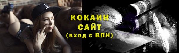 таблы Покров