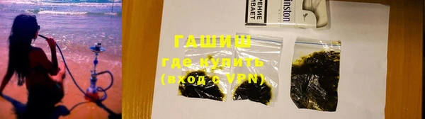 шишки Аркадак