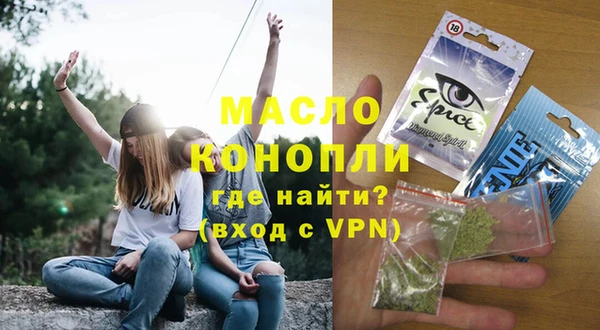 шишки Аркадак
