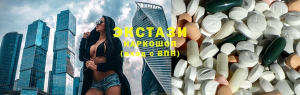 шишки Аркадак